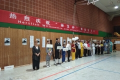 IMG_20181201_100741