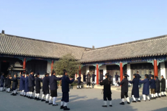 dao-jiao-exam